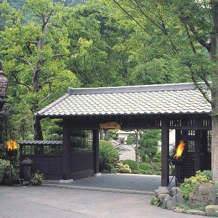 Motoyu Ryokan Atsugi Bagian luar foto