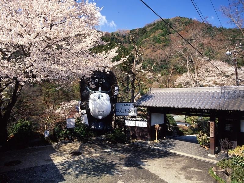 Motoyu Ryokan Atsugi Bagian luar foto