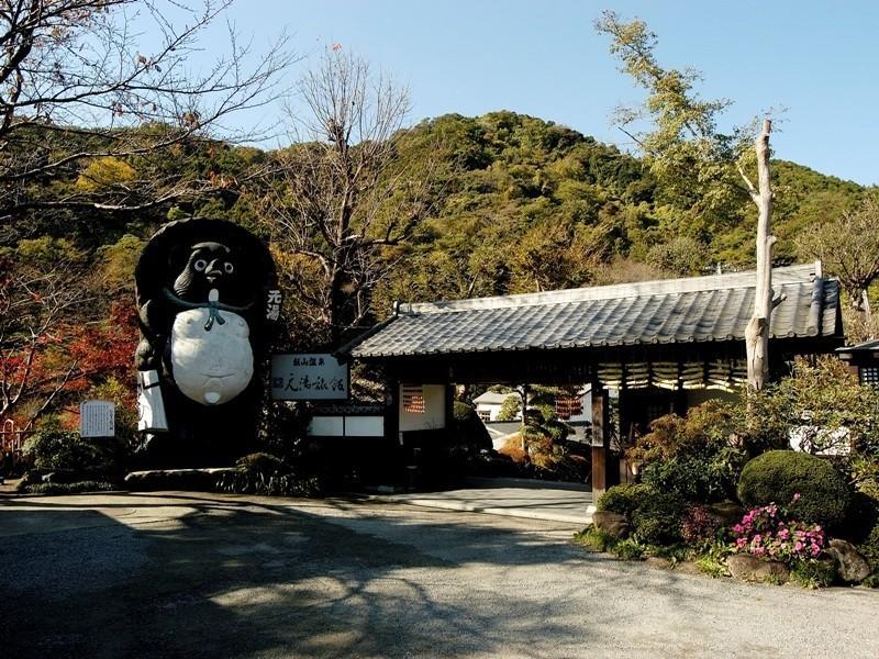 Motoyu Ryokan Atsugi Bagian luar foto