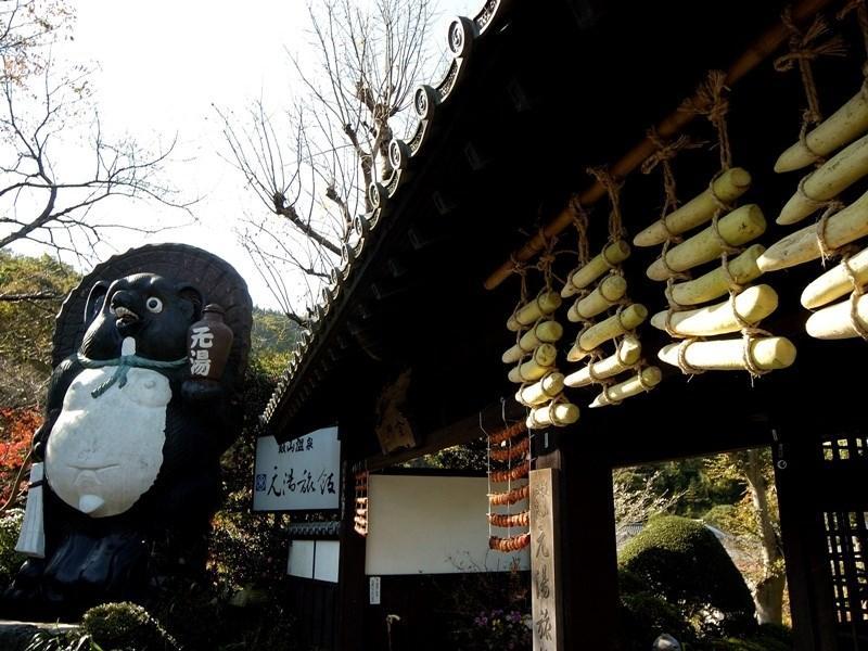 Motoyu Ryokan Atsugi Bagian luar foto