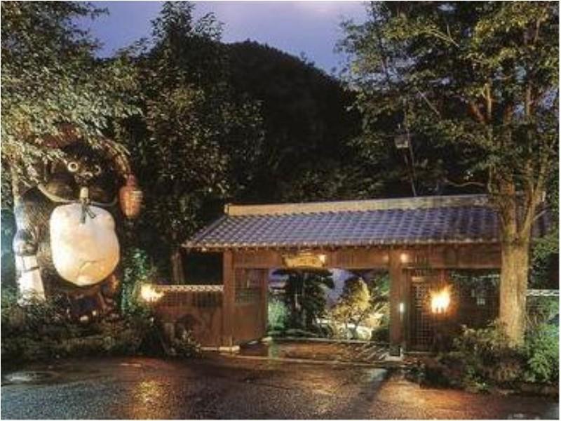 Motoyu Ryokan Atsugi Bagian luar foto