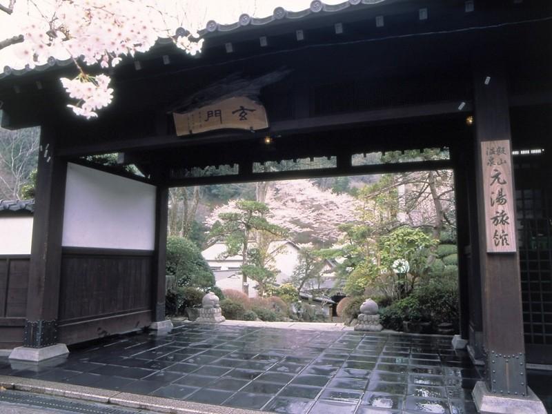 Motoyu Ryokan Atsugi Bagian luar foto