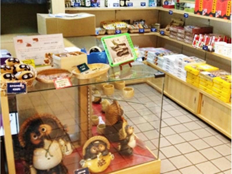 Motoyu Ryokan Atsugi Bagian luar foto