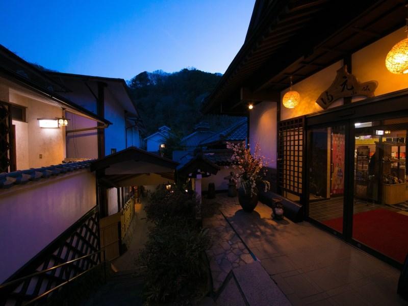 Motoyu Ryokan Atsugi Bagian luar foto