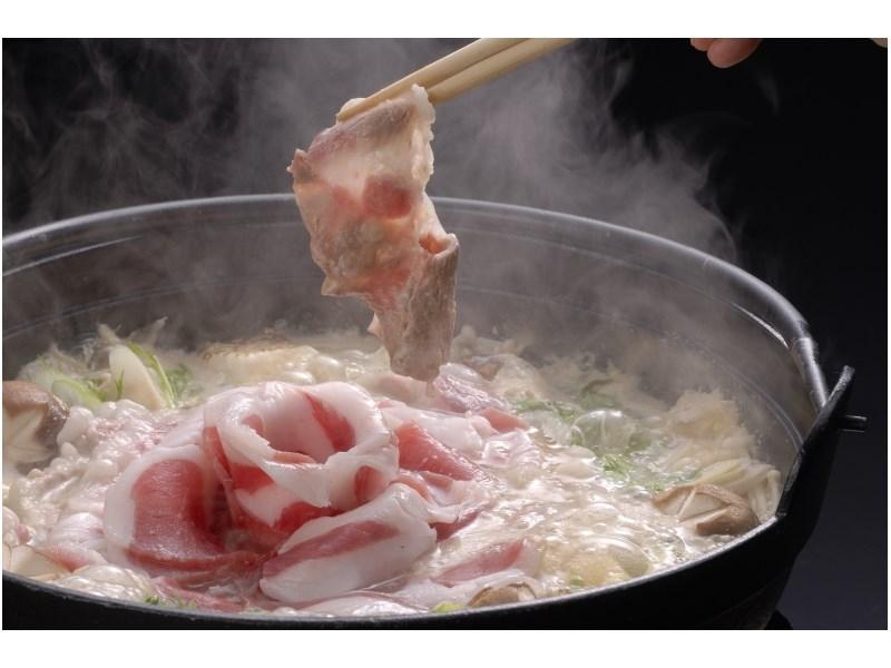Motoyu Ryokan Atsugi Bagian luar foto