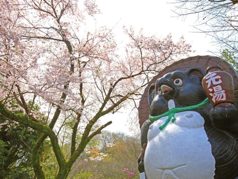 Motoyu Ryokan Atsugi Bagian luar foto