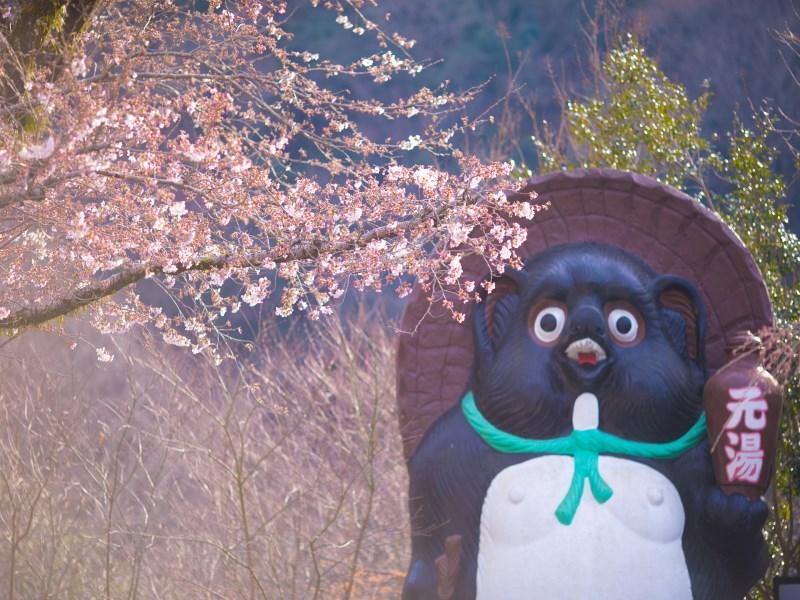 Motoyu Ryokan Atsugi Bagian luar foto