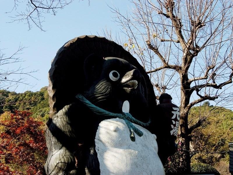 Motoyu Ryokan Atsugi Bagian luar foto