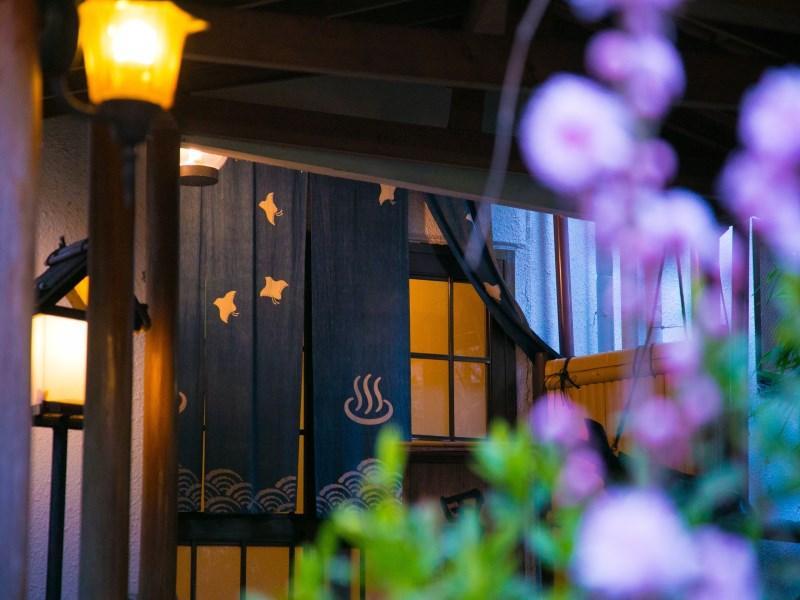Motoyu Ryokan Atsugi Bagian luar foto